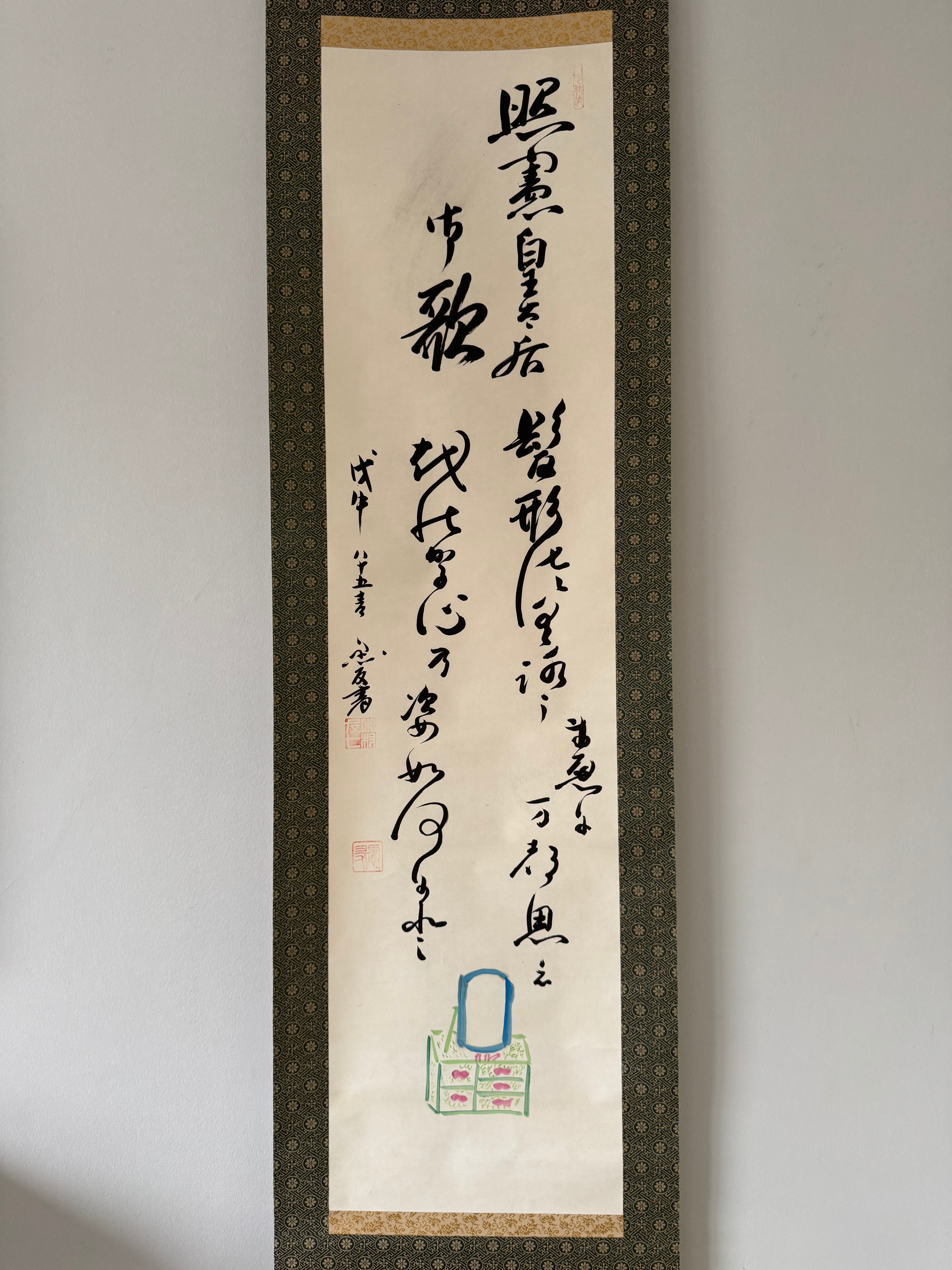 Vintage Japanese Calligraphy Kakemono Scroll with Mirror Cabinet Illustration – Hand Painted Ink on Paper