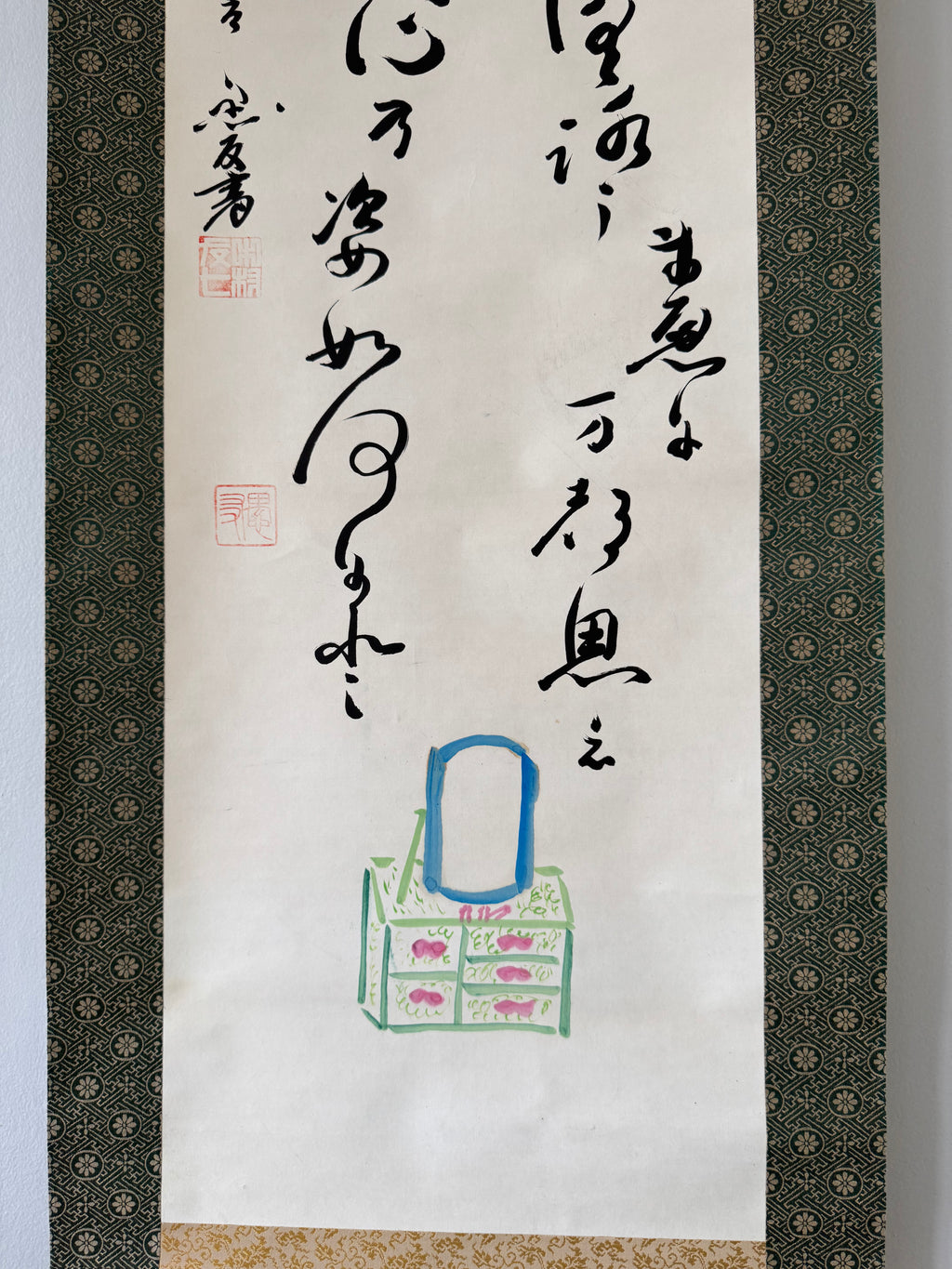 Vintage Japanese Calligraphy Kakemono Scroll with Mirror Cabinet Illustration – Hand Painted Ink on Paper