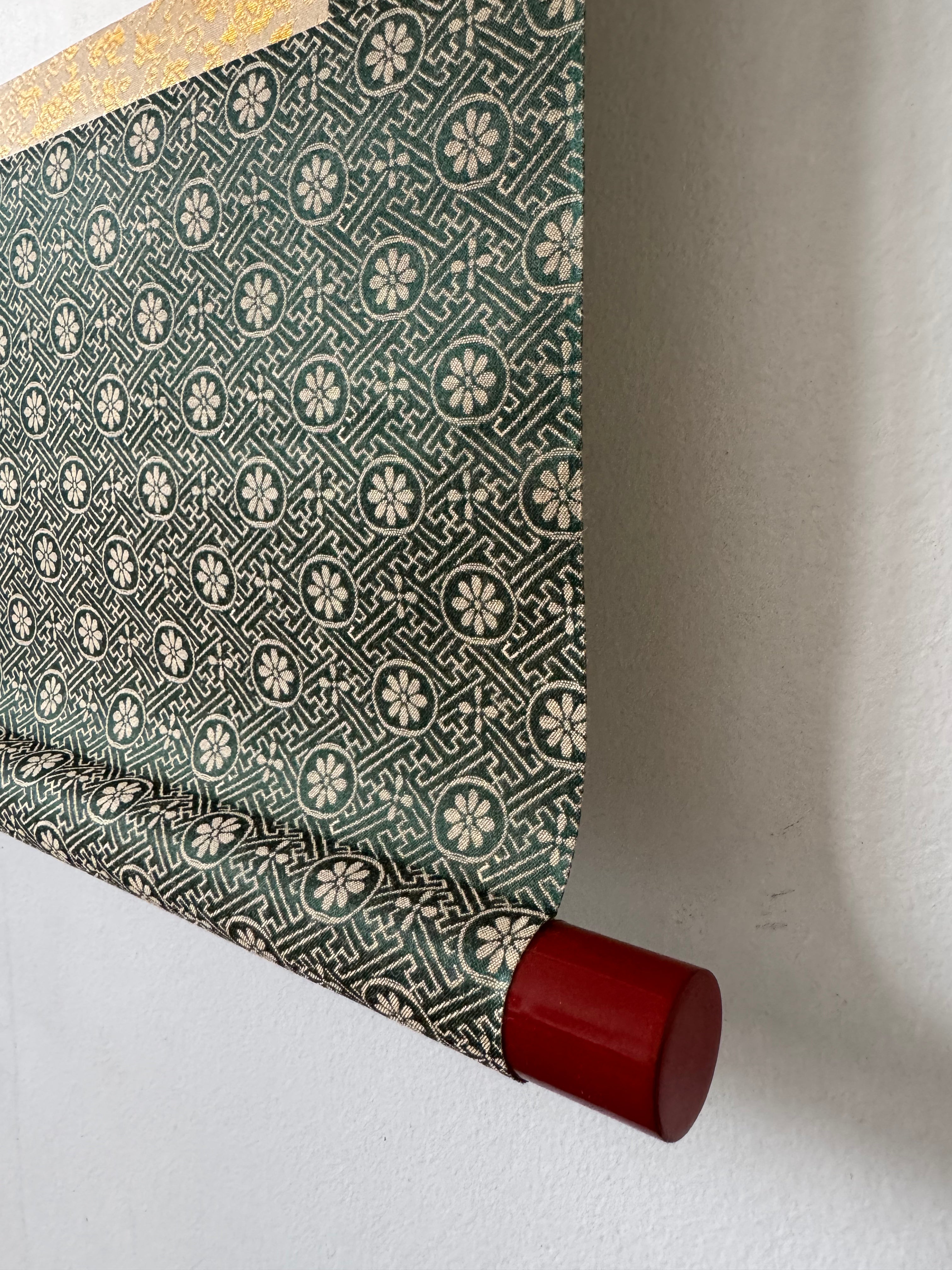 Vintage Japanese Calligraphy Kakemono Scroll with Mirror Cabinet Illustration – Hand Painted Ink on Paper