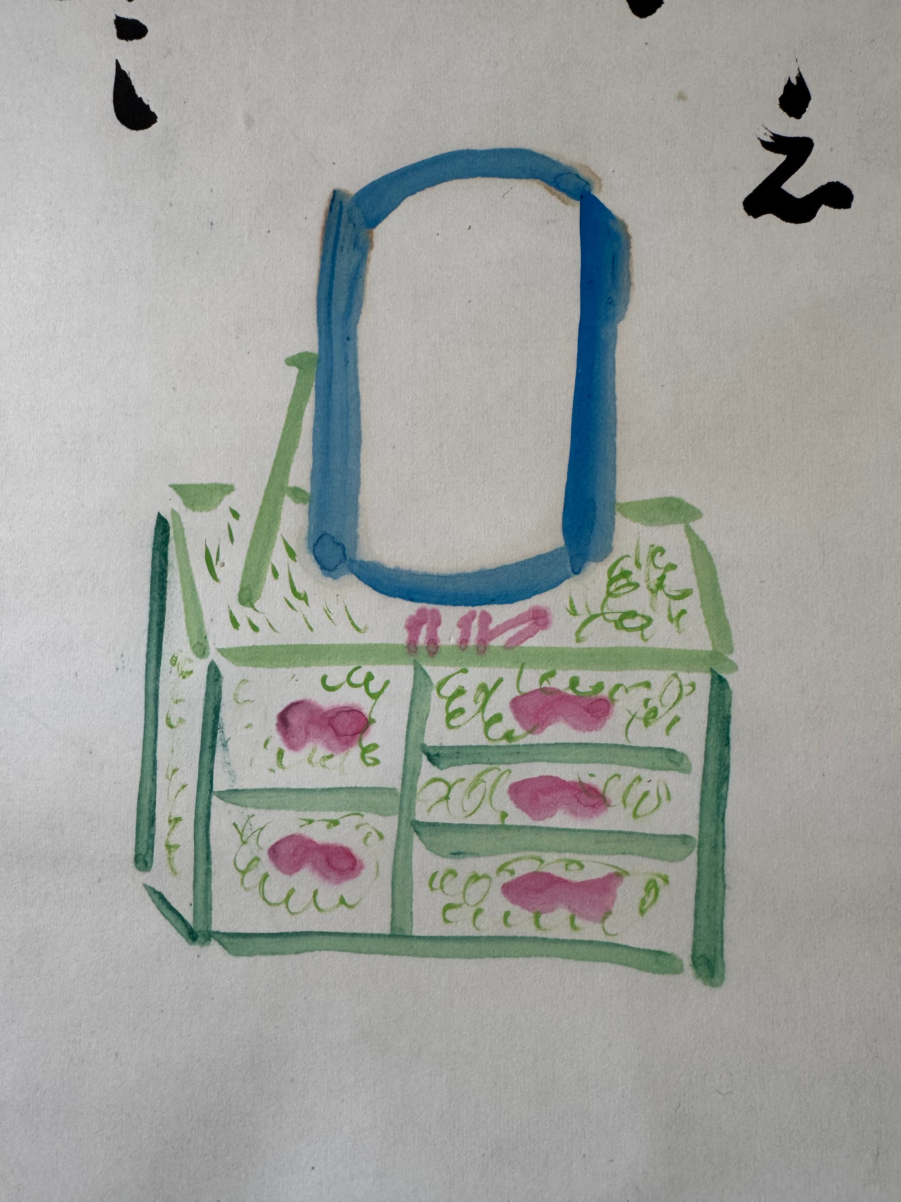 Vintage Japanese Calligraphy Kakemono Scroll with Mirror Cabinet Illustration – Hand Painted Ink on Paper