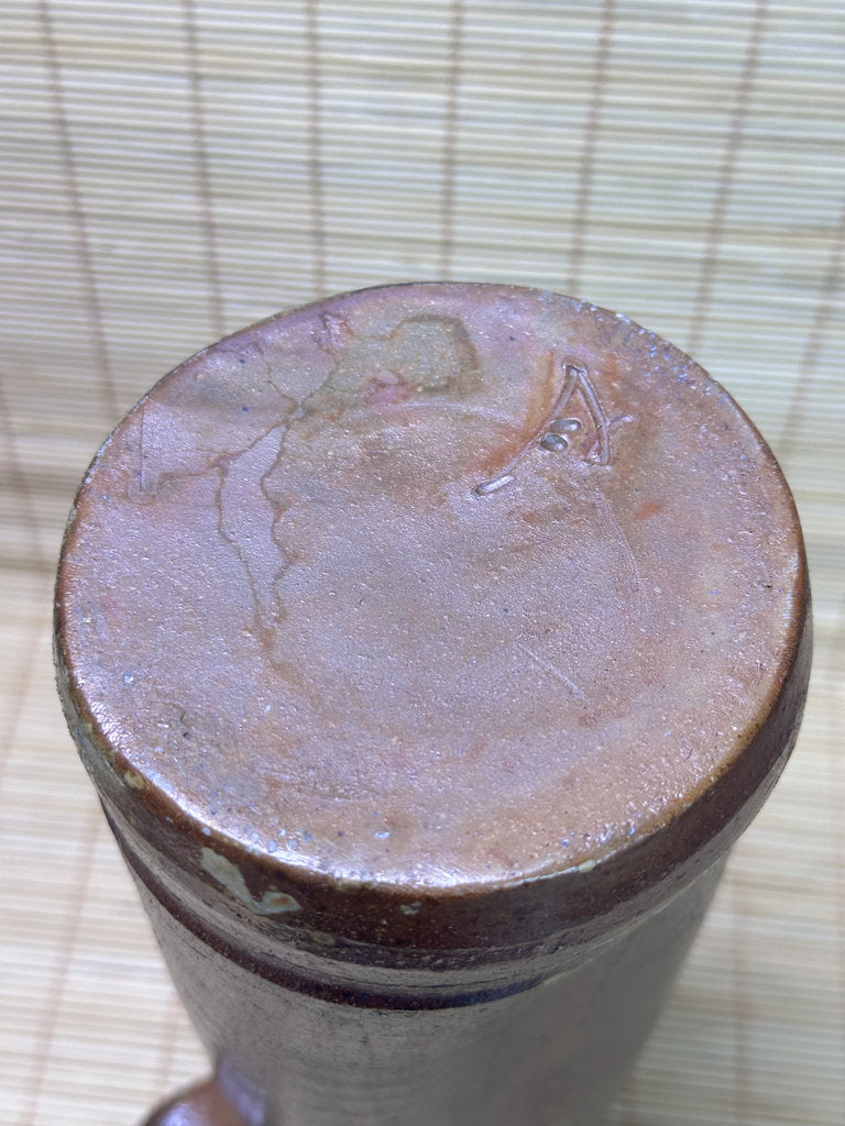 Vintage Bizen Ware Vase with Ear Handles, Unglazed Japanese Stoneware, Ikebana Hanaire