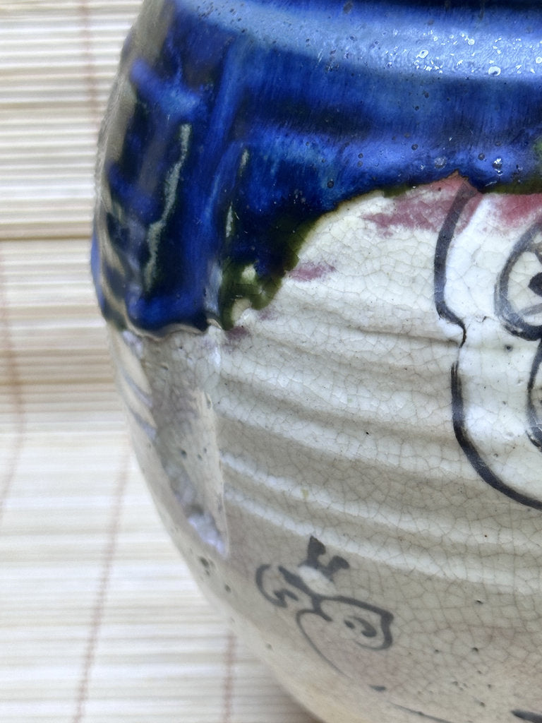 Vintage Japanese Oribe-Style Vase, Cobalt Blue and Green Glaze, Hand-Painted Iron Brushwork, Crackle Finish