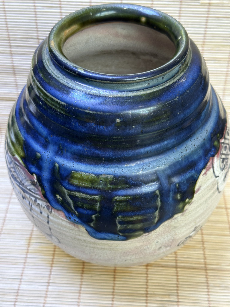Vintage Japanese Oribe-Style Vase, Cobalt Blue and Green Glaze, Hand-Painted Iron Brushwork, Crackle Finish