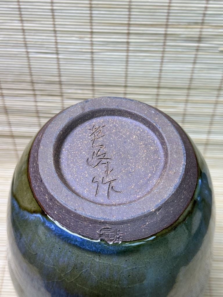Vintage Japanese Signed Studio Pottery Vase, Blue Olive Drip Glaze, Meiping Shape, Rough Stoneware Foot
