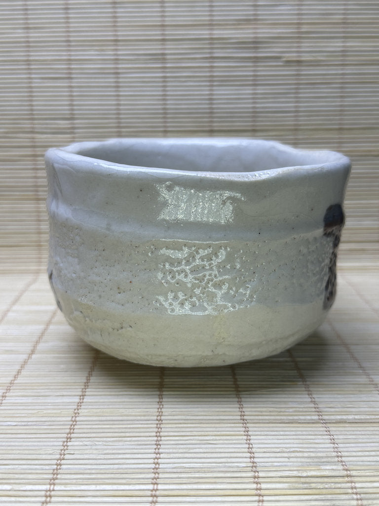 Vintage Japanese Shino-Style Chawan, Matcha Tea Bowl, White Feldspar Glaze, Iron Painted Design, Wabi-Sabi