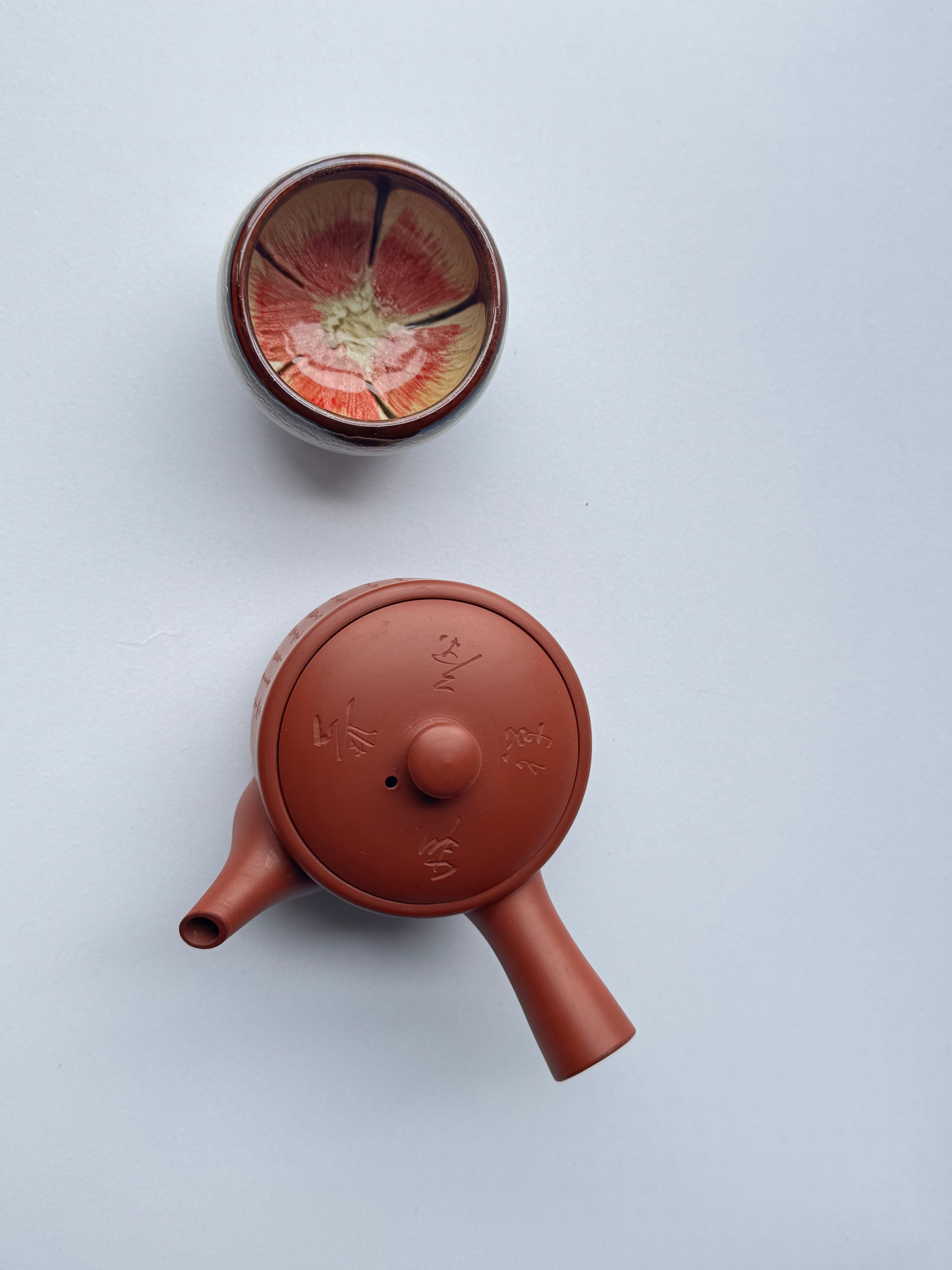 Vintage Tokoname Teapot, Incised Heart Sutra Calligraphy, Unglazed Clay, Ceramic Filter (Damaged)