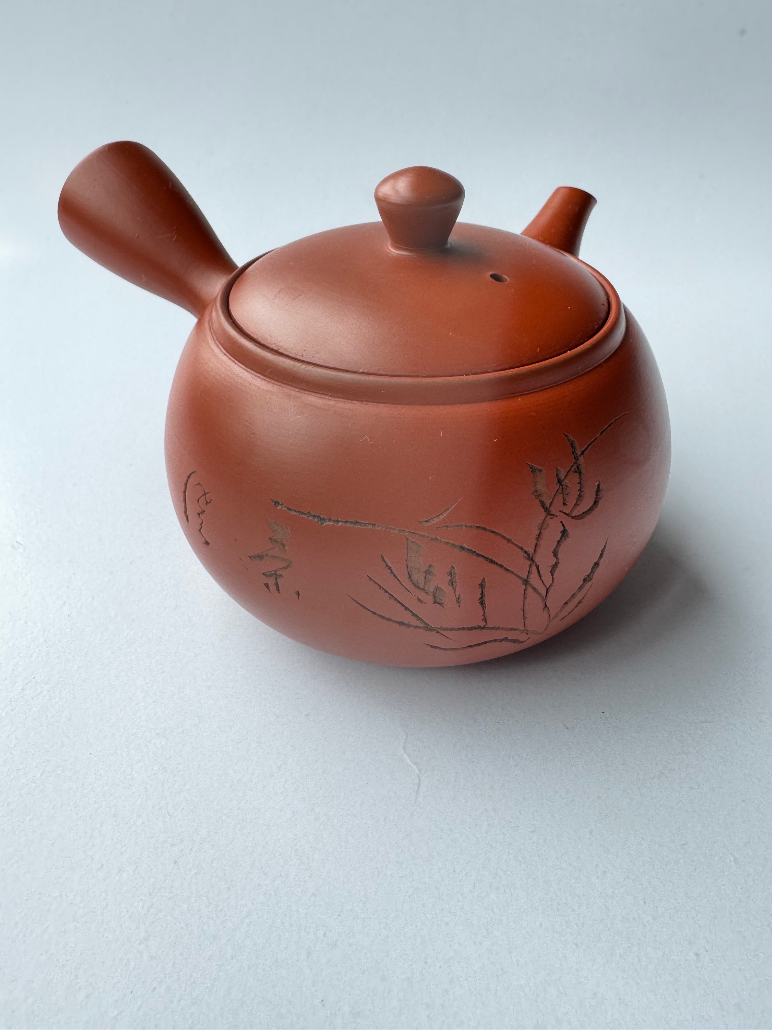 Vintage Tokoname Teapot, Incised Calligraphy & Floral Motif, Unglazed Clay, Ceramic Filter