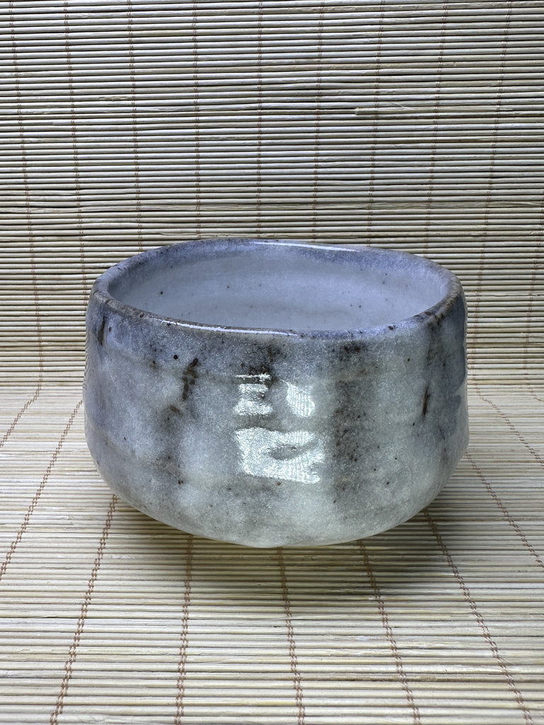 Vintage Japanese Chawan, Shino-Inspired Matcha Tea Bowl, Milky Blue-White Glaze, Iron Stripes, Faceted Body