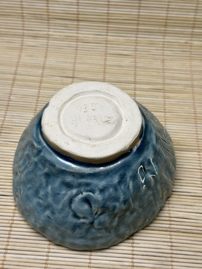 Vintage Japanese Turquoise Ice-Crack Celadon Chawan, Relief Carved Figures, Hand-Formed Matcha Tea Bowl, Wabi-Sabi