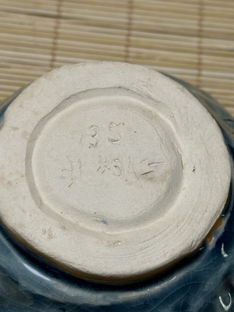 Vintage Japanese Turquoise Ice-Crack Celadon Chawan, Relief Carved Figures, Hand-Formed Matcha Tea Bowl, Wabi-Sabi