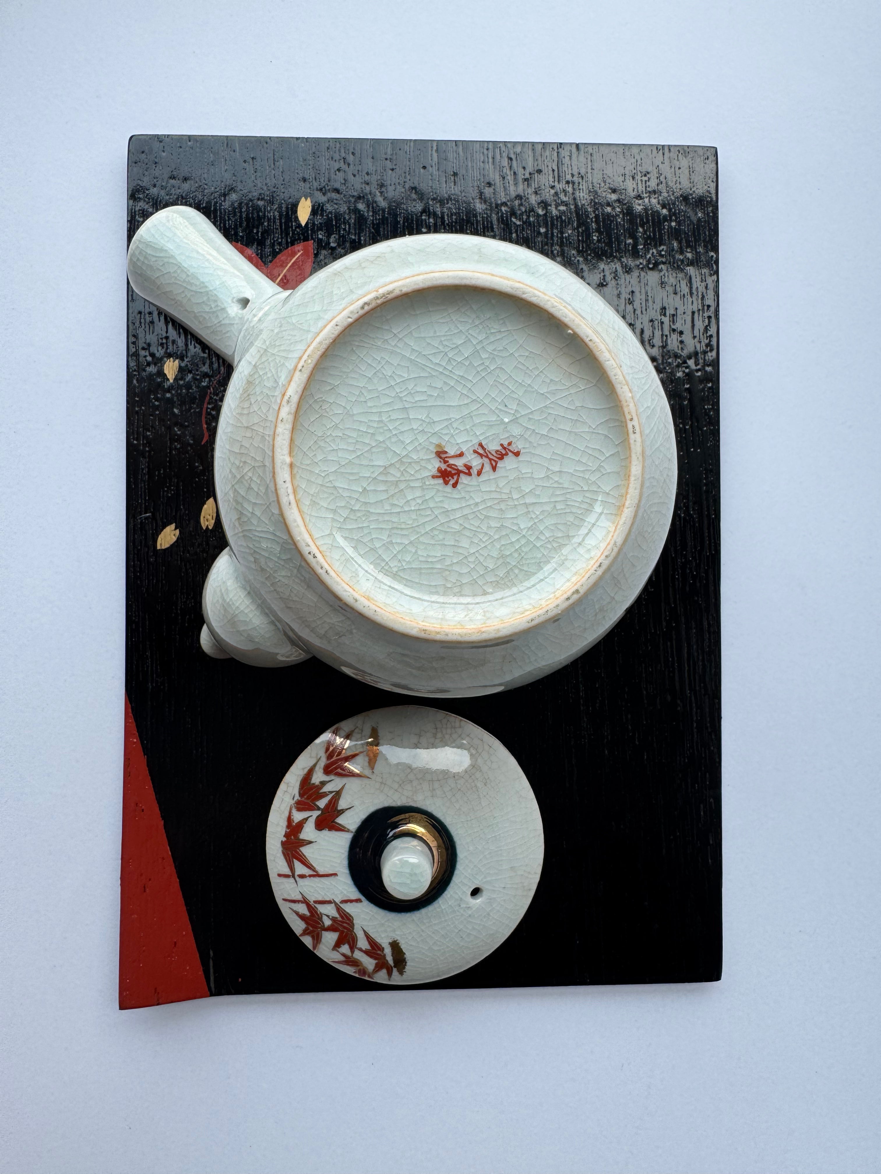 Vintage Kutani Teapot | Red Maple Leaf Motif | Crackle Glaze Japanese Tea Ware