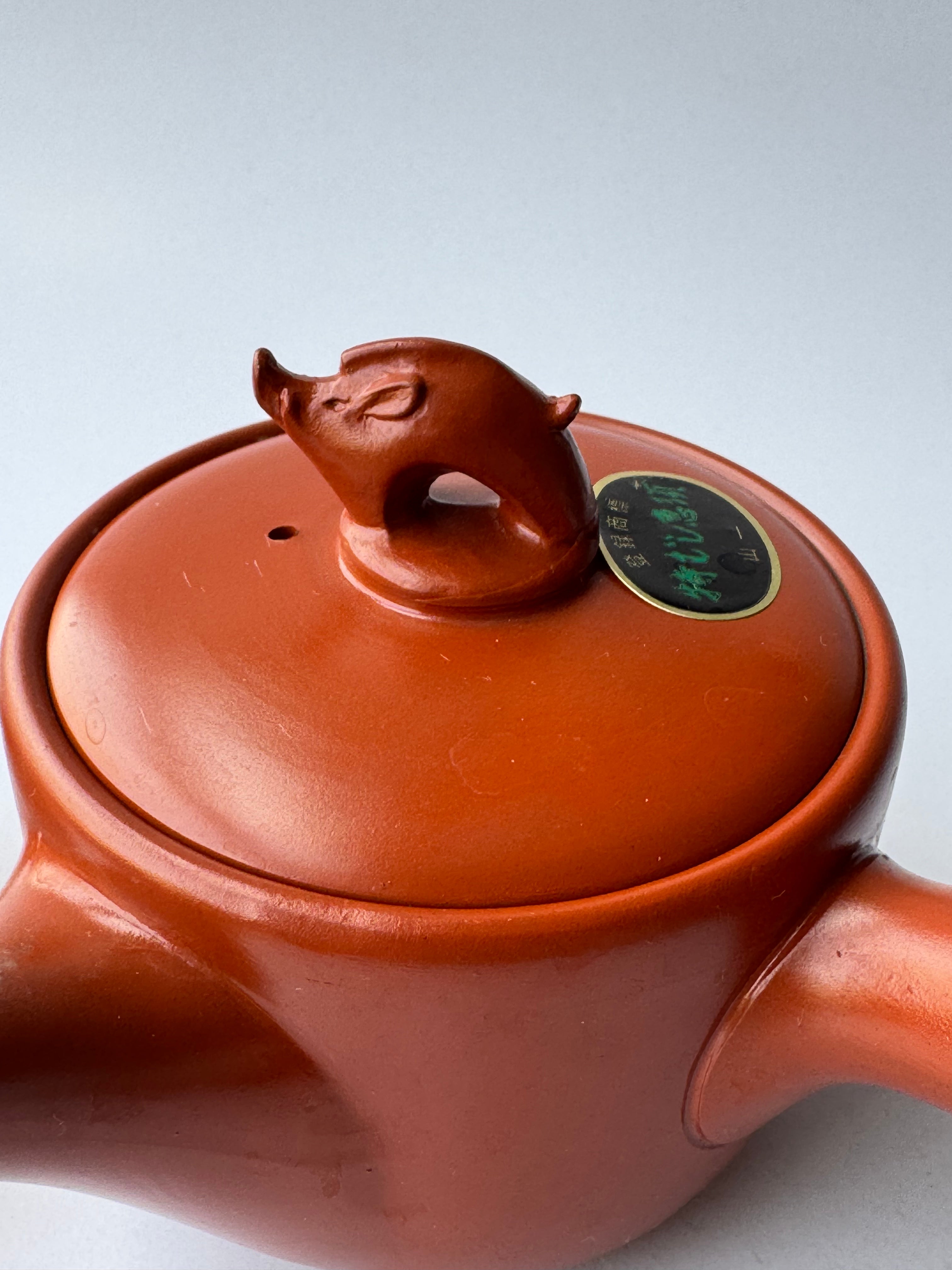 Vintage Tokoname Teapot with Boar Lid | Japanese Red Clay Kyūsu | Metal Mesh Filter | Handcrafted Tea Ware