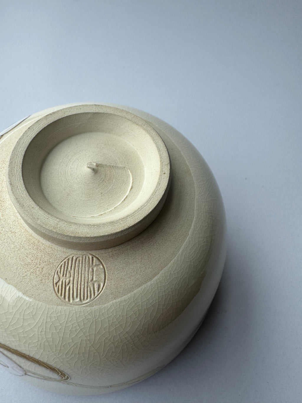 Kyo Chawan Lucky Inu Hariko – Japanese Tea Bowl with Crackle Glaze &amp; Gold Accents