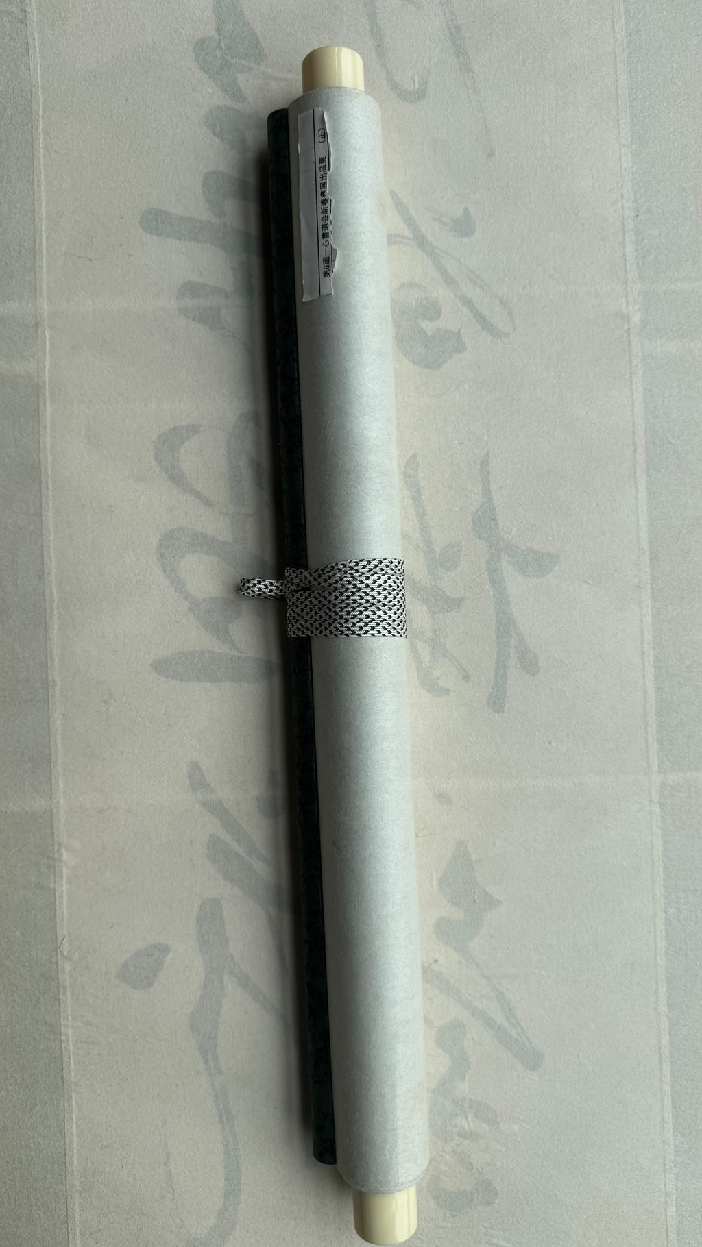 Vintage Japanese Hanging Scroll — "Naseば Naru" — Uesugi Yōzan's Warrior Poem — Zen'ei Avant-Garde Calligraphy — Signed Fumimasa