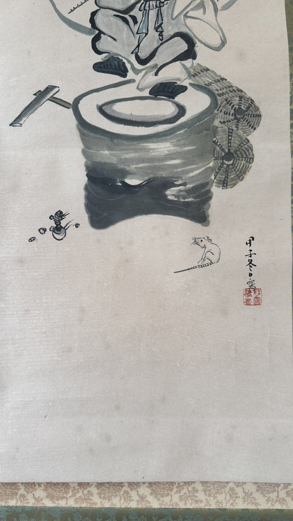 Vintage Japanese Hanging Scroll - Daikoku-ten God of Fortune - Otsu-e Zenga Style - Year of the Rat - Signed with Date - Shichifukujin