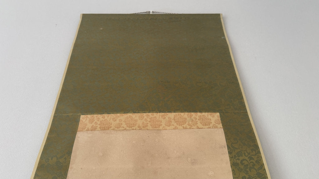 Vintage Japanese Hanging Scroll - Daikoku-ten God of Fortune - Otsu-e Zenga Style - Year of the Rat - Signed with Date - Shichifukujin