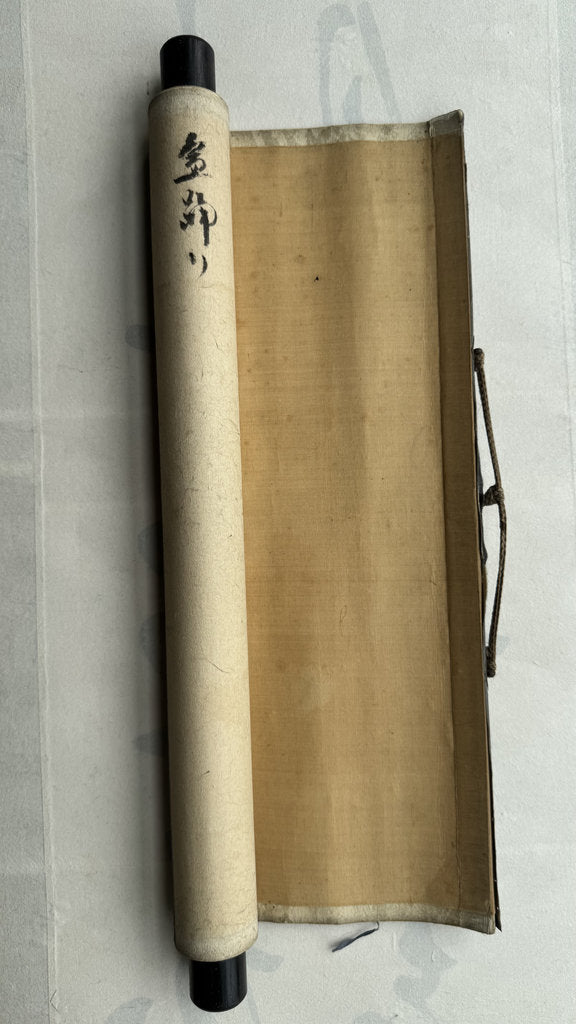 Vintage Japanese Zenga Scroll Three Lucky Gods Comic Sake Painting