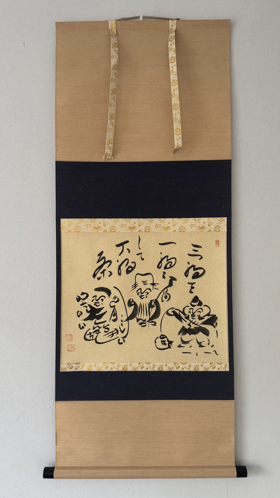 Vintage Japanese Zenga Scroll Three Lucky Gods Comic Sake Painting