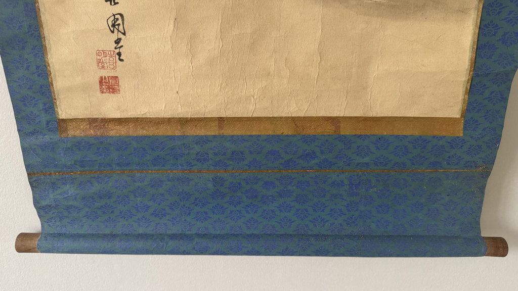 Vintage Japanese Takasago Scroll Elderly Couple Pine Sunrise Painting
