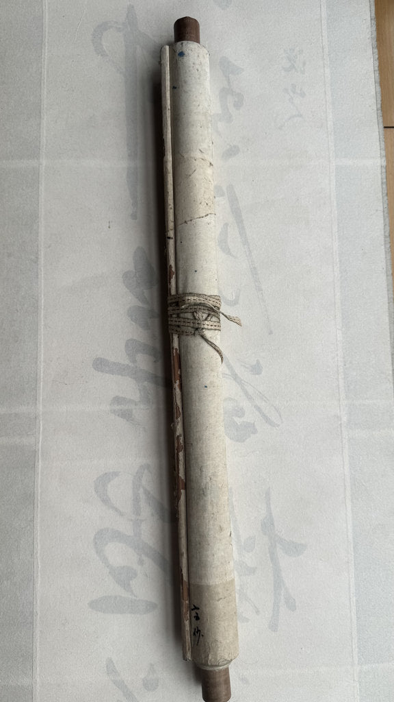 Vintage Japanese Takasago Scroll Elderly Couple Pine Sunrise Painting