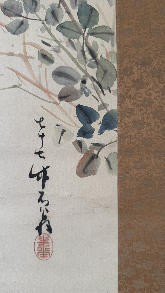 Vintage Japanese Hanging Scroll — Bush Clover, Cricket & Dragonfly — Autumn Hana-Mushi-zu — Shijō Nihonga — Signed Takeru — Hagi Season Poem