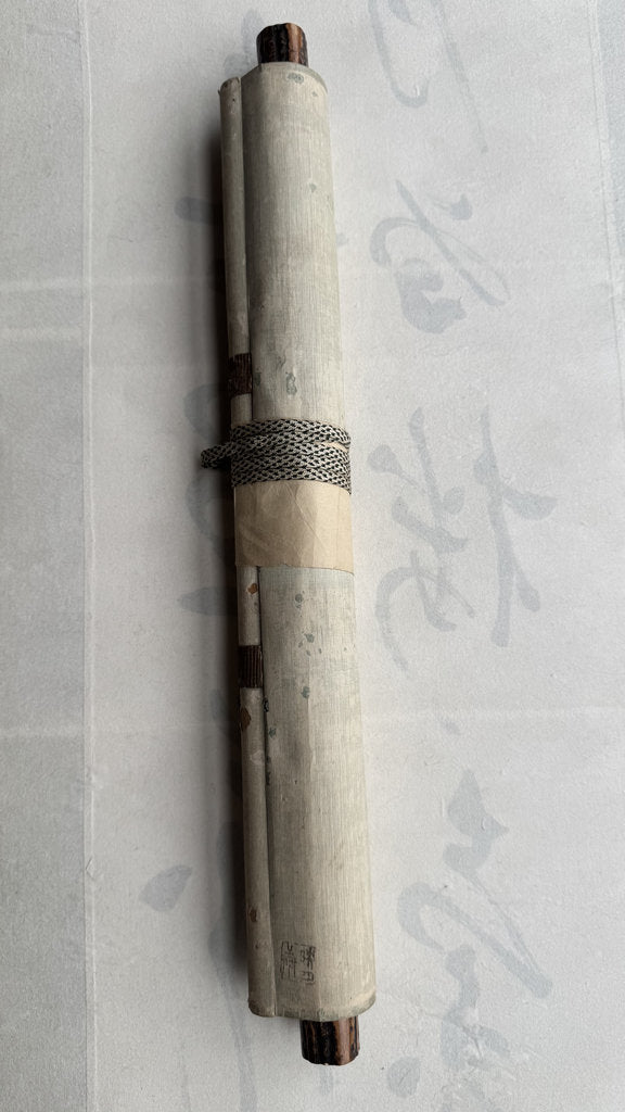 Vintage Japanese Hanging Scroll — Bush Clover, Cricket & Dragonfly — Autumn Hana-Mushi-zu — Shijō Nihonga — Signed Takeru — Hagi Season Poem