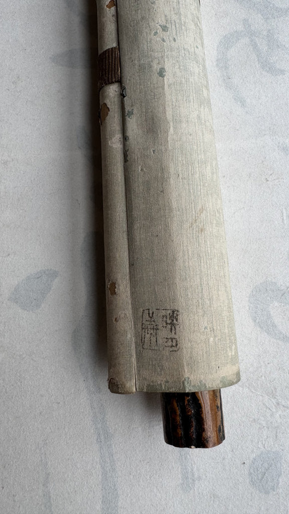 Vintage Japanese Hanging Scroll — Bush Clover, Cricket & Dragonfly — Autumn Hana-Mushi-zu — Shijō Nihonga — Signed Takeru — Hagi Season Poem