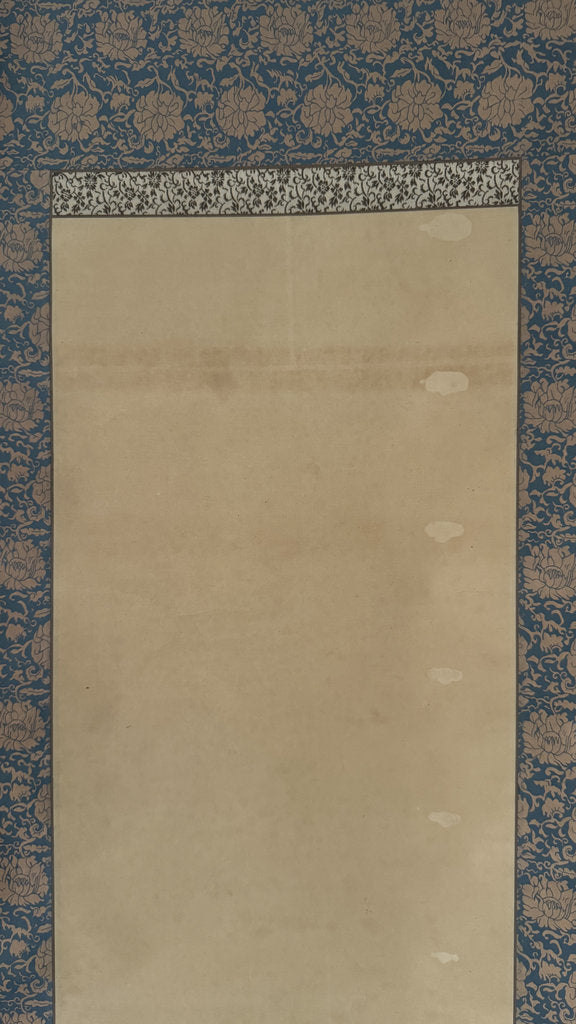 Vintage Japanese Hanging Scroll — Daruma in Pure Zenga — "Unbound by Doctrine" — Single-Stroke Sumi-e — Signed Fukōten — Hakuin Tradition