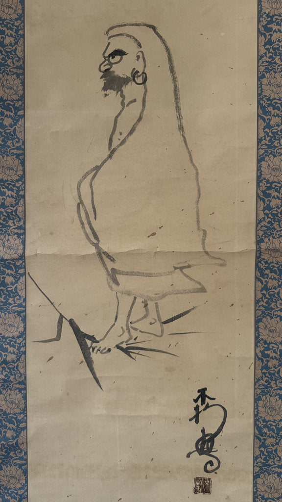 Vintage Japanese Hanging Scroll — Daruma in Pure Zenga — "Unbound by Doctrine" — Single-Stroke Sumi-e — Signed Fukōten — Hakuin Tradition