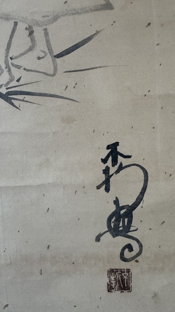 Vintage Japanese Hanging Scroll — Daruma in Pure Zenga — "Unbound by Doctrine" — Single-Stroke Sumi-e — Signed Fukōten — Hakuin Tradition