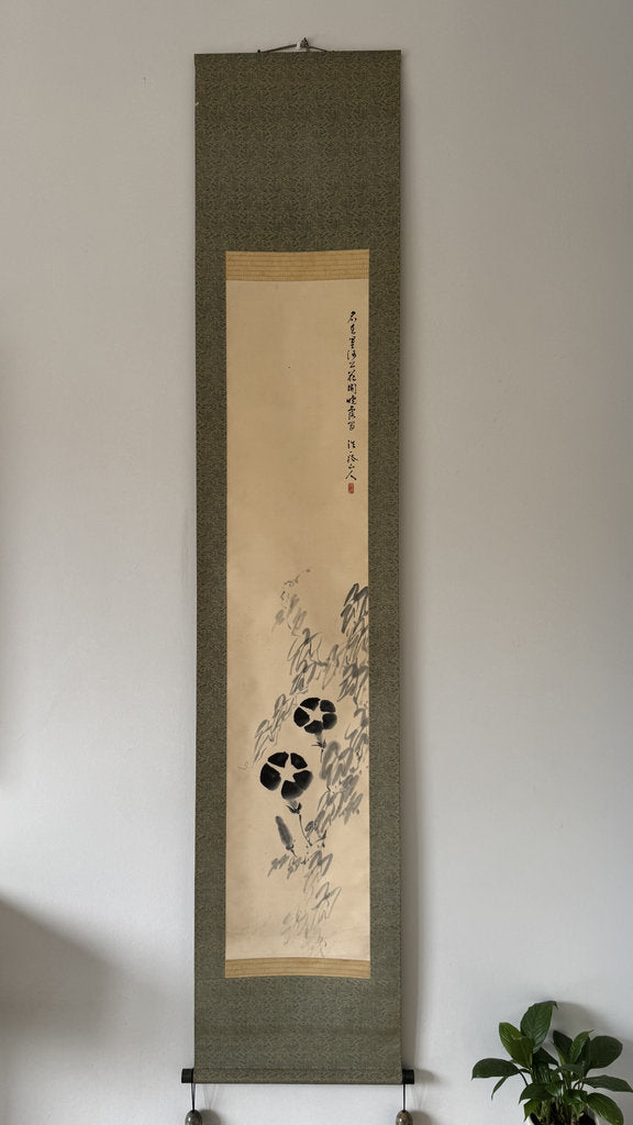 Vintage Japanese Haiga Scroll Morning Glory Asagao Poem Painting