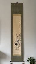 Vintage Japanese Haiga Scroll Morning Glory Asagao Poem Painting