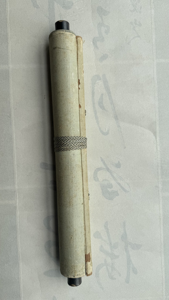Vintage Japanese Haiga Scroll Morning Glory Asagao Poem Painting