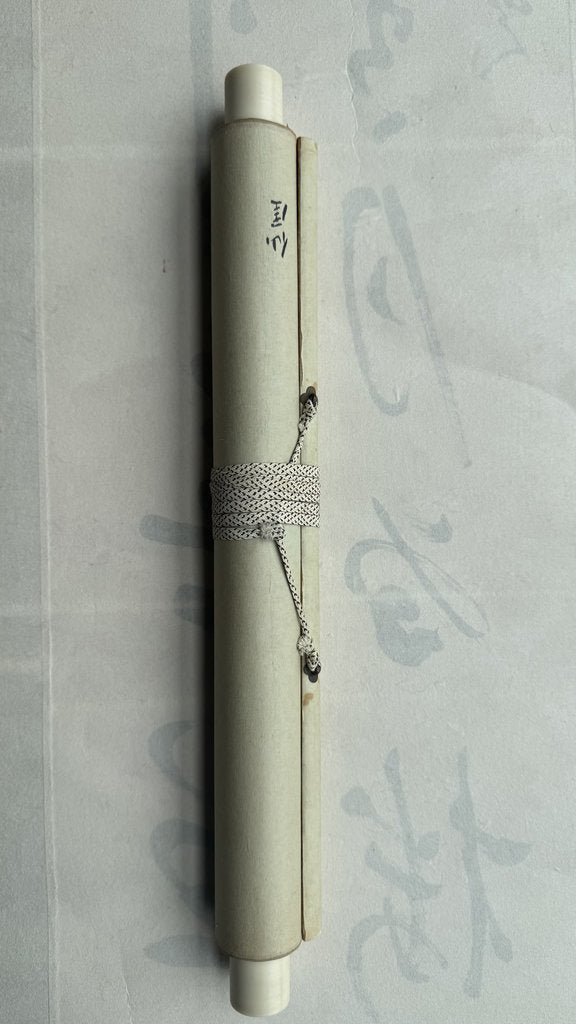 Vintage Japanese Zenga Scroll Child Kite Flying New Year Painting