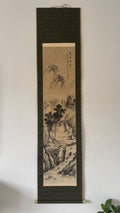 Vintage Japanese Hanging Scroll - "Summer Mountain Stream" - Dated Shōwa Kinuinu (1934) - Kanō-Nanga Sansui - Signed Kodō