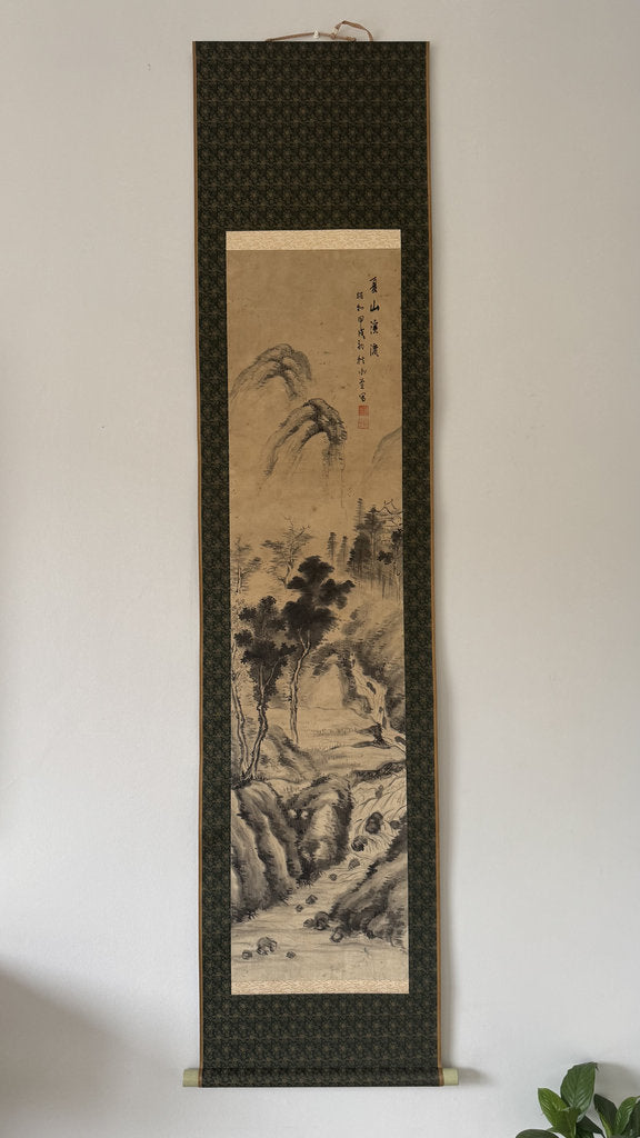 Vintage Japanese Hanging Scroll - "Summer Mountain Stream" - Dated Shōwa Kinuinu (1934) - Kanō-Nanga Sansui - Signed Kodō