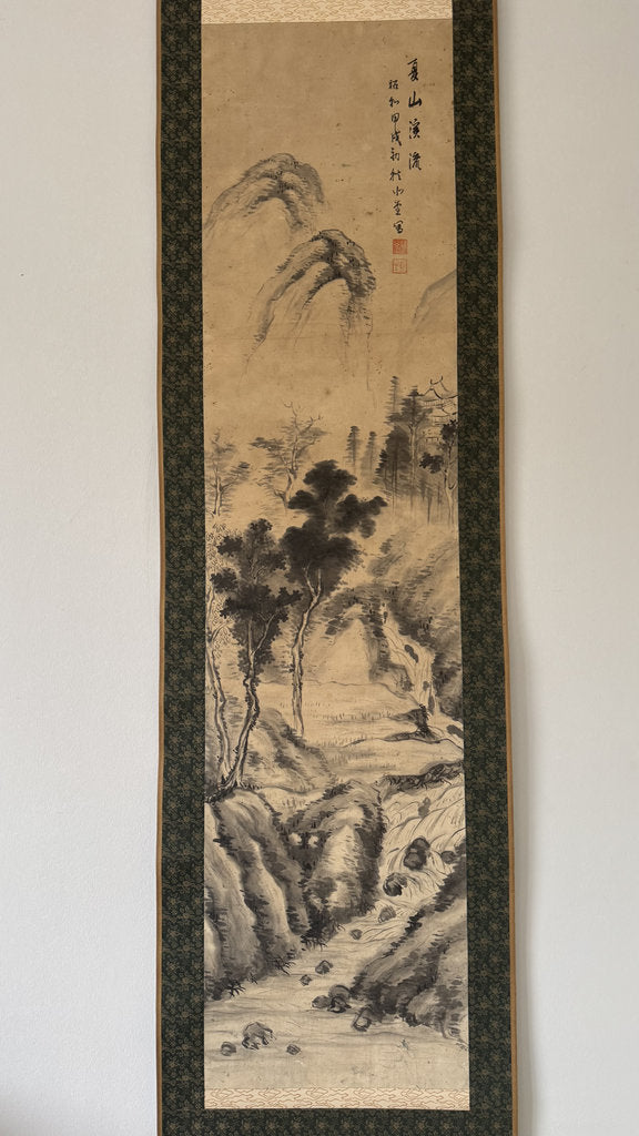 Vintage Japanese Hanging Scroll - "Summer Mountain Stream" - Dated Shōwa Kinuinu (1934) - Kanō-Nanga Sansui - Signed Kodō