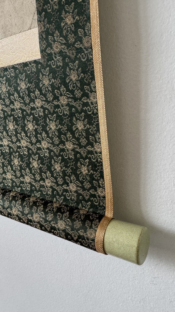Vintage Japanese Hanging Scroll - "Summer Mountain Stream" - Dated Shōwa Kinuinu (1934) - Kanō-Nanga Sansui - Signed Kodō