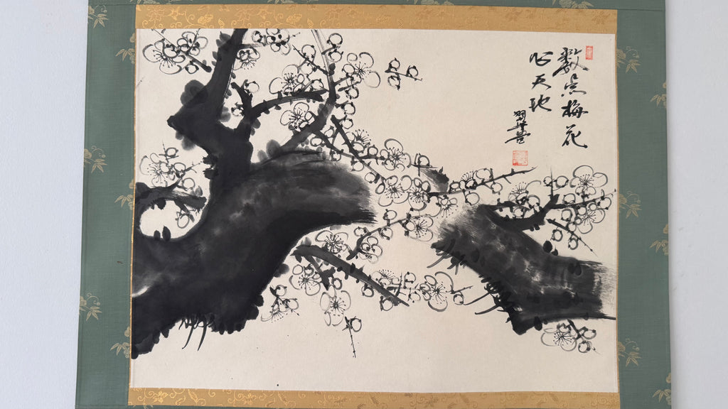 Vintage Japanese Hanging Scroll — Plum Blossom in Haboku Ink — "Few Petals, Infinite Sky" — Signed Usō — Zen Sumi-e Art