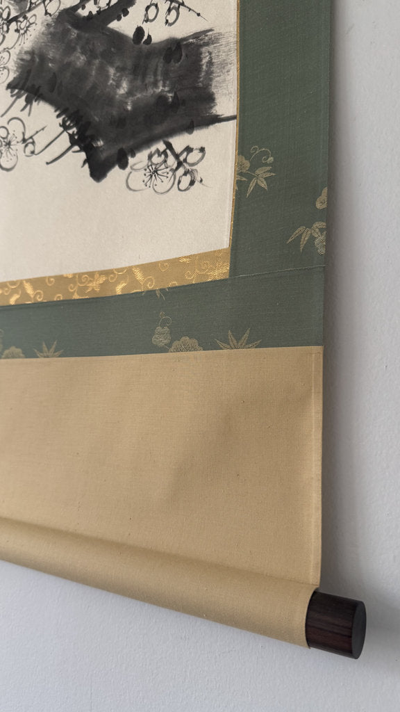 Vintage Japanese Hanging Scroll — Plum Blossom in Haboku Ink — "Few Petals, Infinite Sky" — Signed Usō — Zen Sumi-e Art