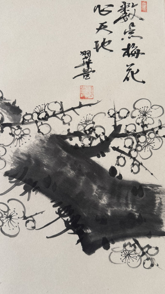 Vintage Japanese Hanging Scroll — Plum Blossom in Haboku Ink — "Few Petals, Infinite Sky" — Signed Usō — Zen Sumi-e Art