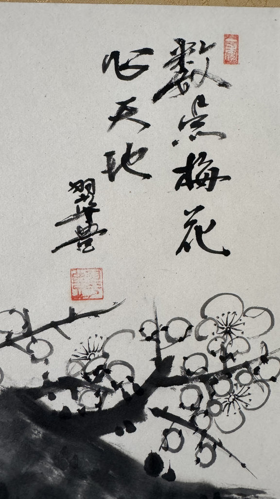 Vintage Japanese Hanging Scroll — Plum Blossom in Haboku Ink — "Few Petals, Infinite Sky" — Signed Usō — Zen Sumi-e Art