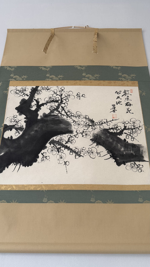Vintage Japanese Hanging Scroll — Plum Blossom in Haboku Ink — "Few Petals, Infinite Sky" — Signed Usō — Zen Sumi-e Art