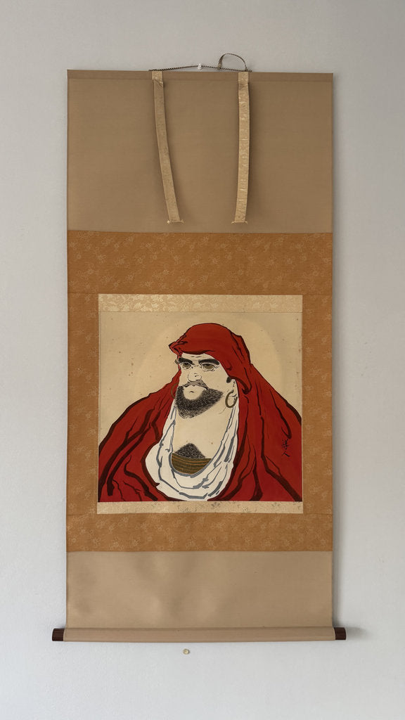 Portrait of a bearded figure in red and white attire on a brown background