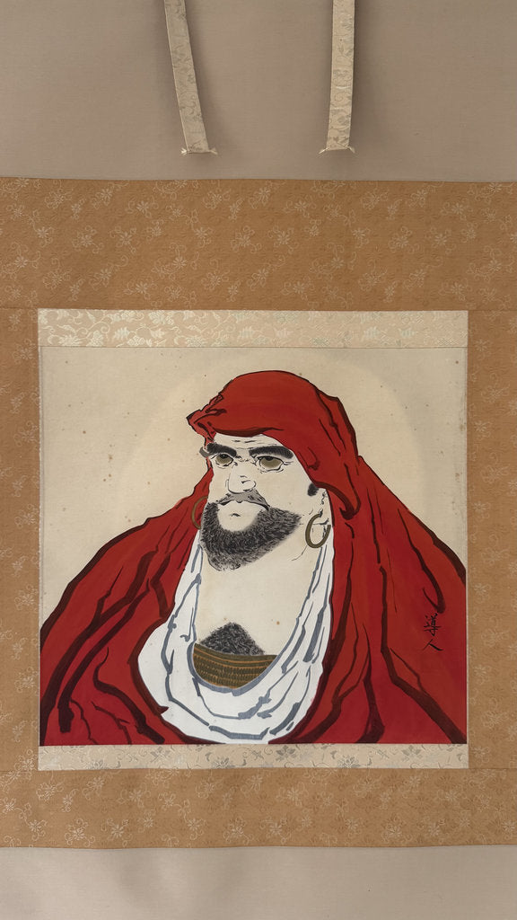Vintage Japanese Hanging Scroll — Daruma (Bodhidharma) Portrait — Zenga-Style Nihonga — Signed Dōjin — Zen Buddhist Art