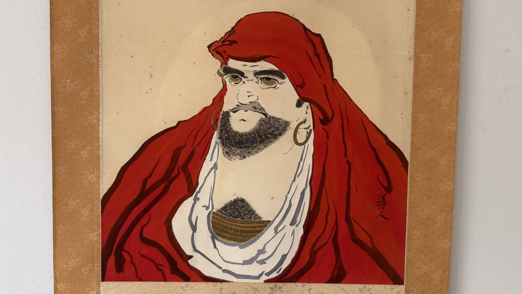 Vintage Japanese Hanging Scroll — Daruma (Bodhidharma) Portrait — Zenga-Style Nihonga — Signed Dōjin — Zen Buddhist Art