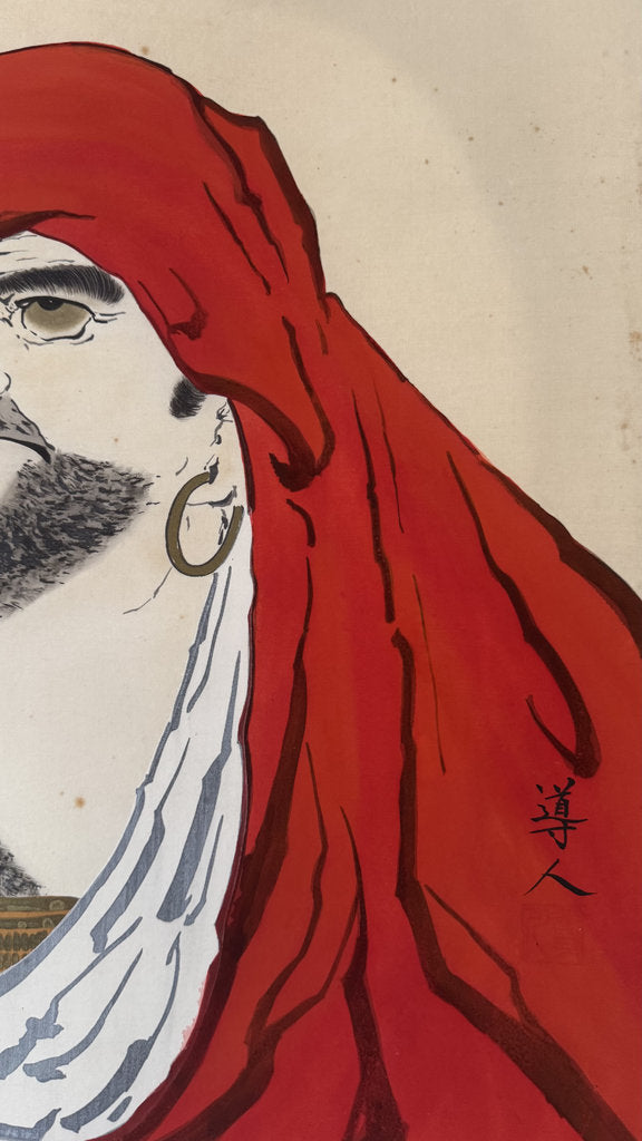 Vintage Japanese Hanging Scroll — Daruma (Bodhidharma) Portrait — Zenga-Style Nihonga — Signed Dōjin — Zen Buddhist Art