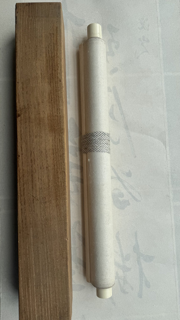 Vintage Japanese Calligraphy Scroll Self-Reflection Admonition Kakemono
