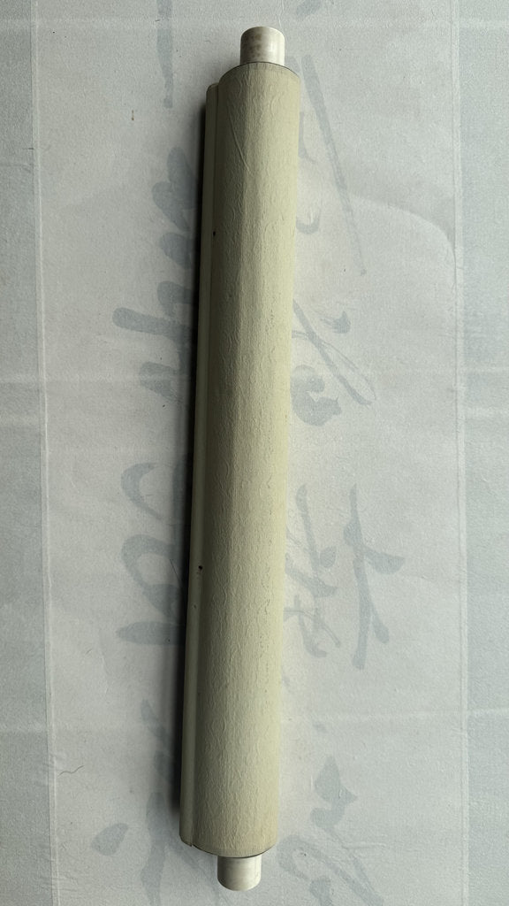 Vintage Japanese Calligraphy Scroll Moon Pine Zen Resilience Kakemono