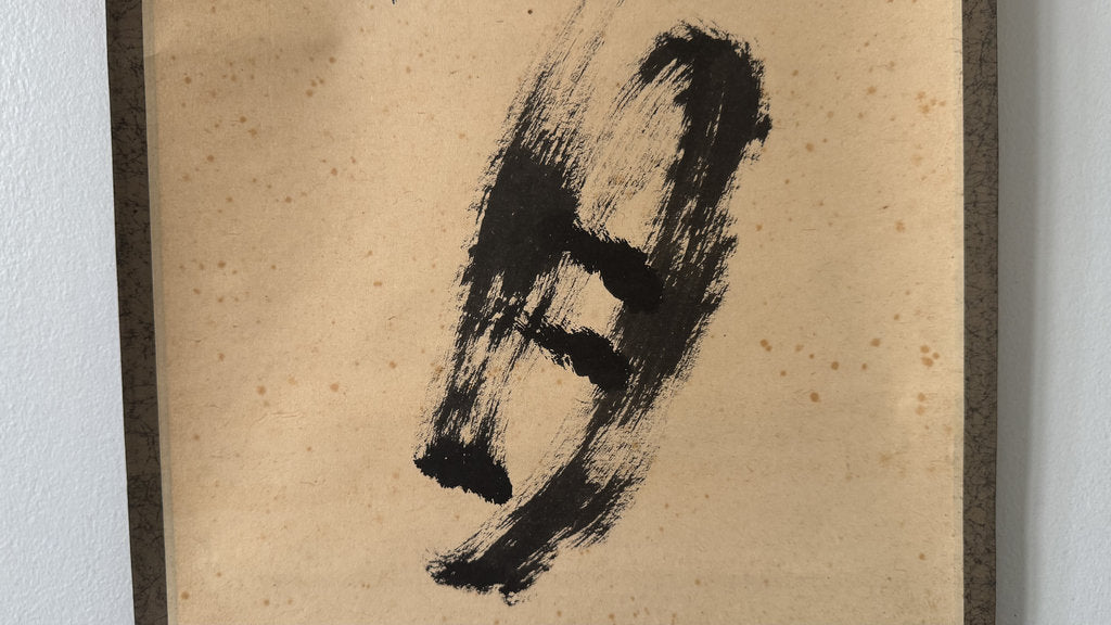 Japanese Zen Calligraphy Scroll Kakemono Genshin Nyo Tsuki Mind Moon Sosho Cursive Signed Vintage Hanging Scroll Wall Art